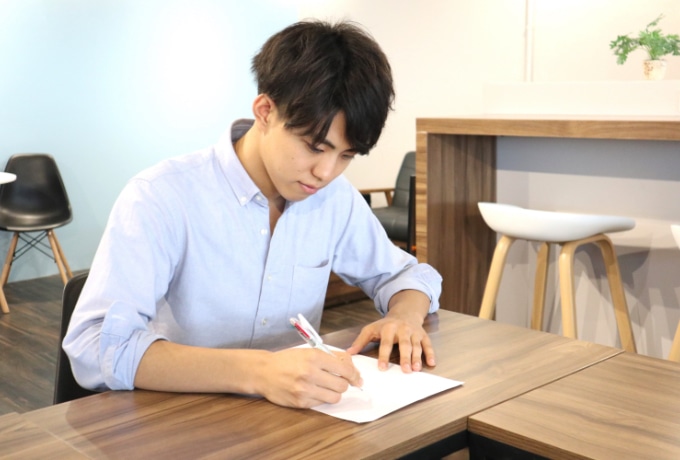 エントリー（本申し込み）