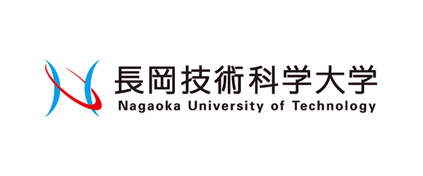 長岡技術科学大学